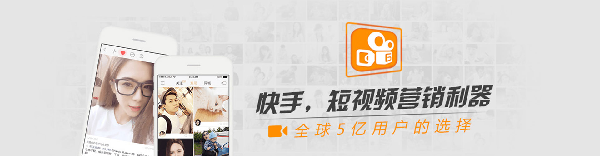 云州微信信息流