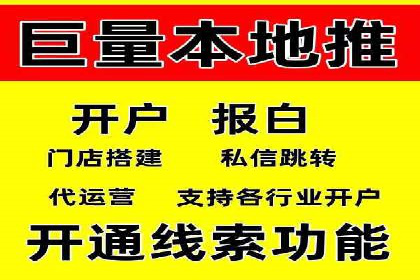 成功案例：推广信息流如何助力品牌增长